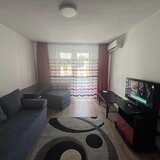 Drumul Taberei, Raul Doamnei